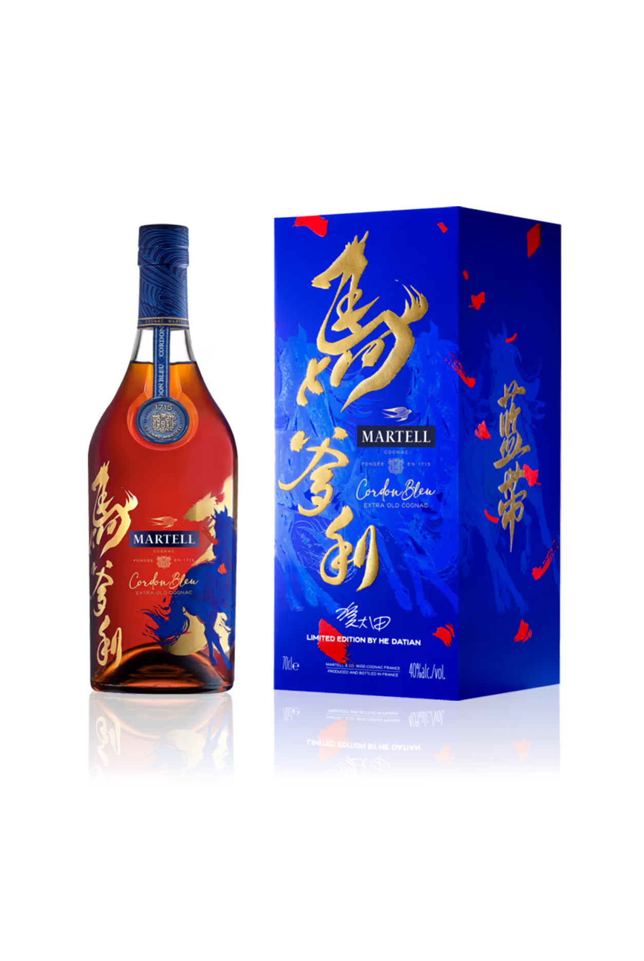 Martell Cordon Bleu CNY 2026 LE by He Datian Martell Cordon Bleu CNY 2026 LE by He Datian