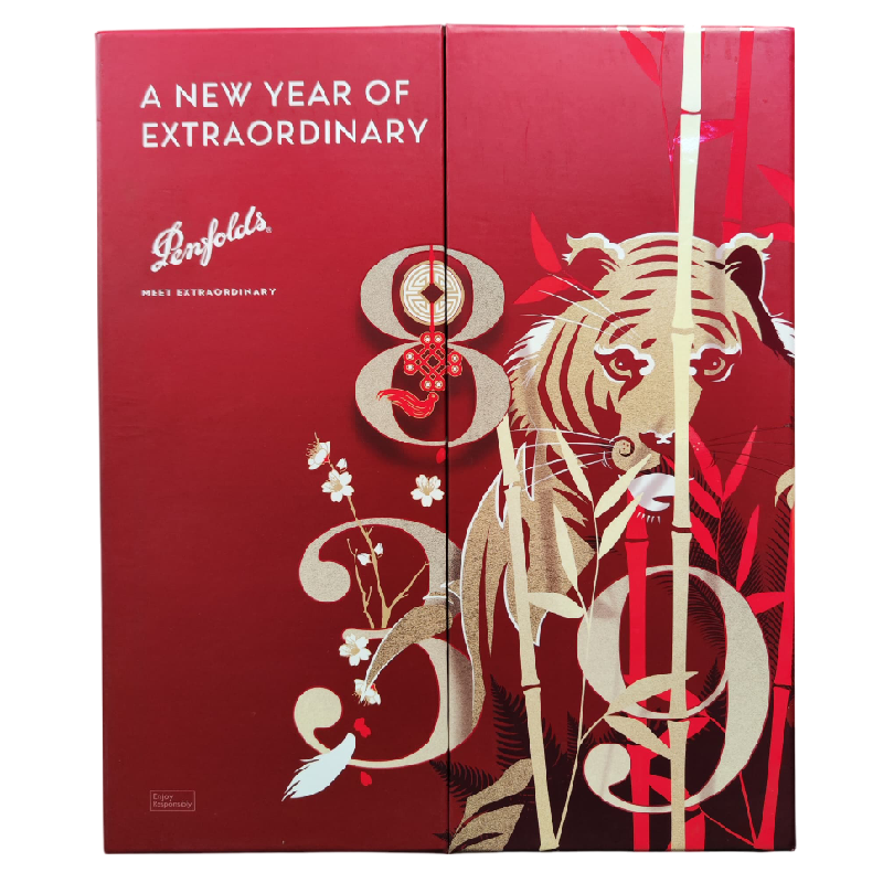 Penfolds Bin 389 Cabernet Shiraz Giftpack