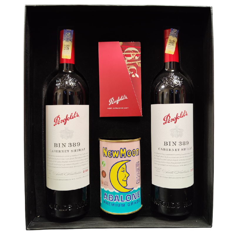 Penfolds Bin 389 Cabernet Shiraz Giftpack
