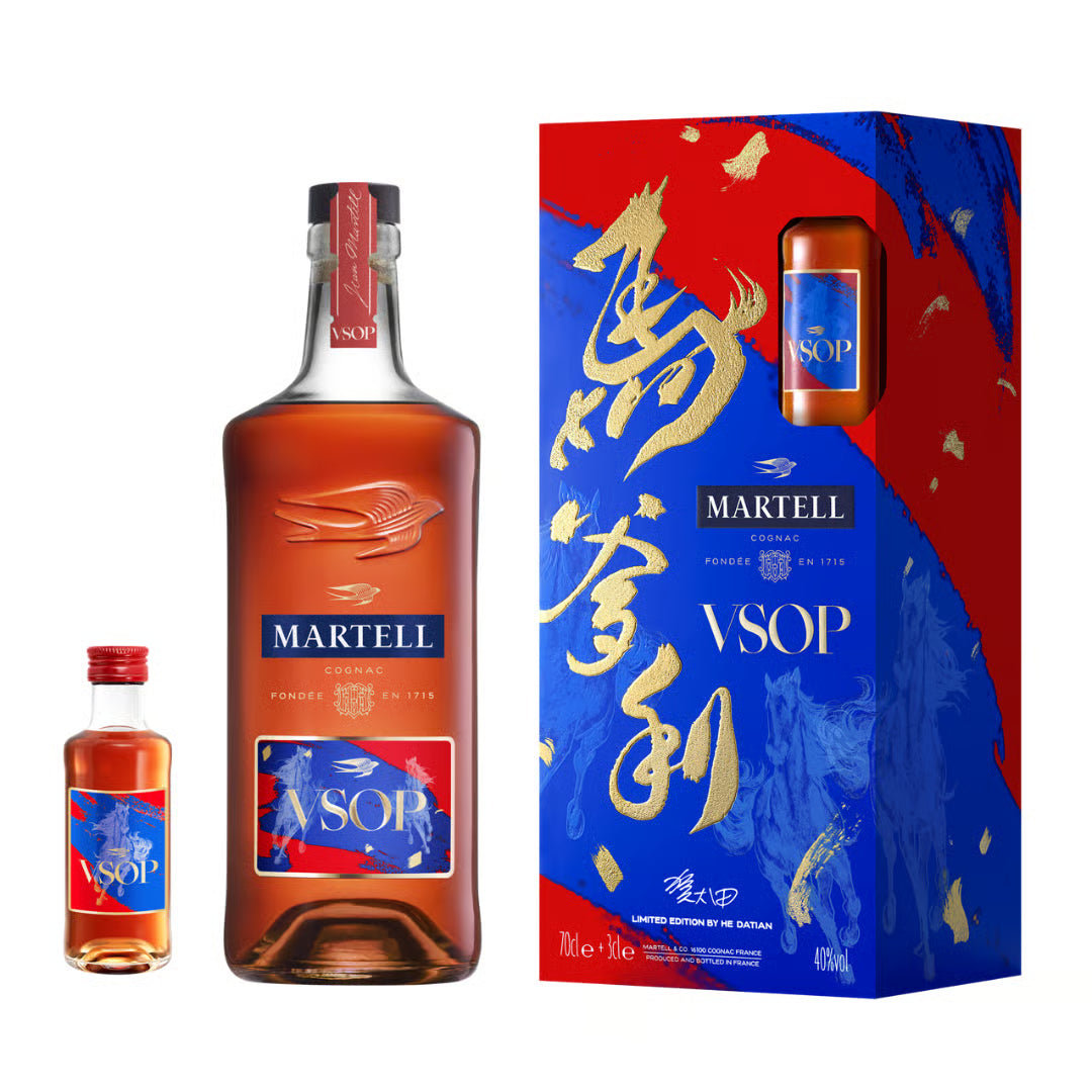 Martell VSOP CNY 2026 Limited Edition Gift Set
