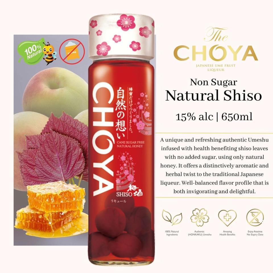 CHOYA Non Sugar Natural Shiso