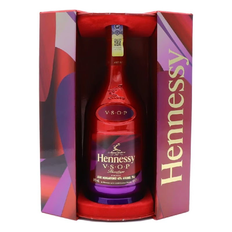 Hennessy VSOP CNY 2021 70cl