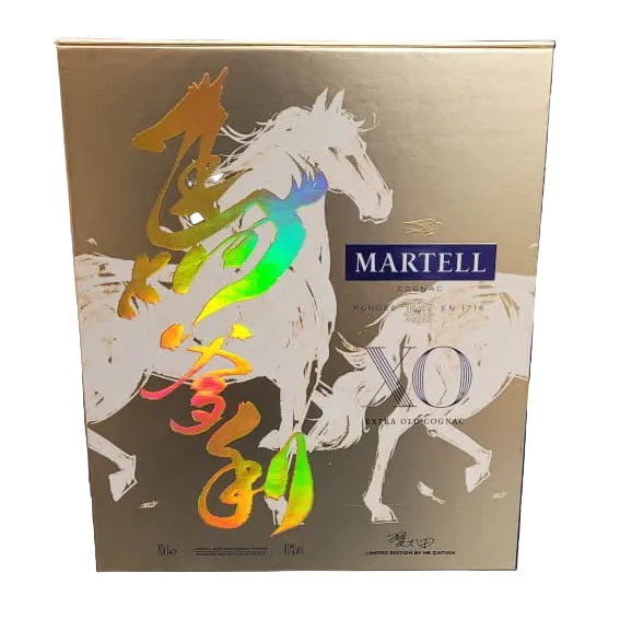 Martell X.O CNY 2026 Limited Edition Gift Set by He Datian