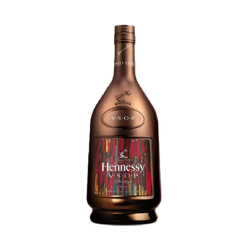 Hennessy VSOP PC8 (Brown) 70cl