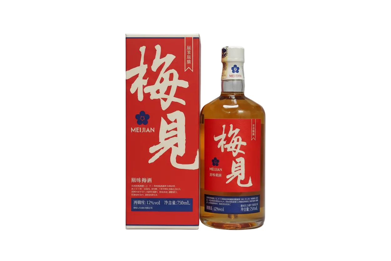 Mei Jian 75cl