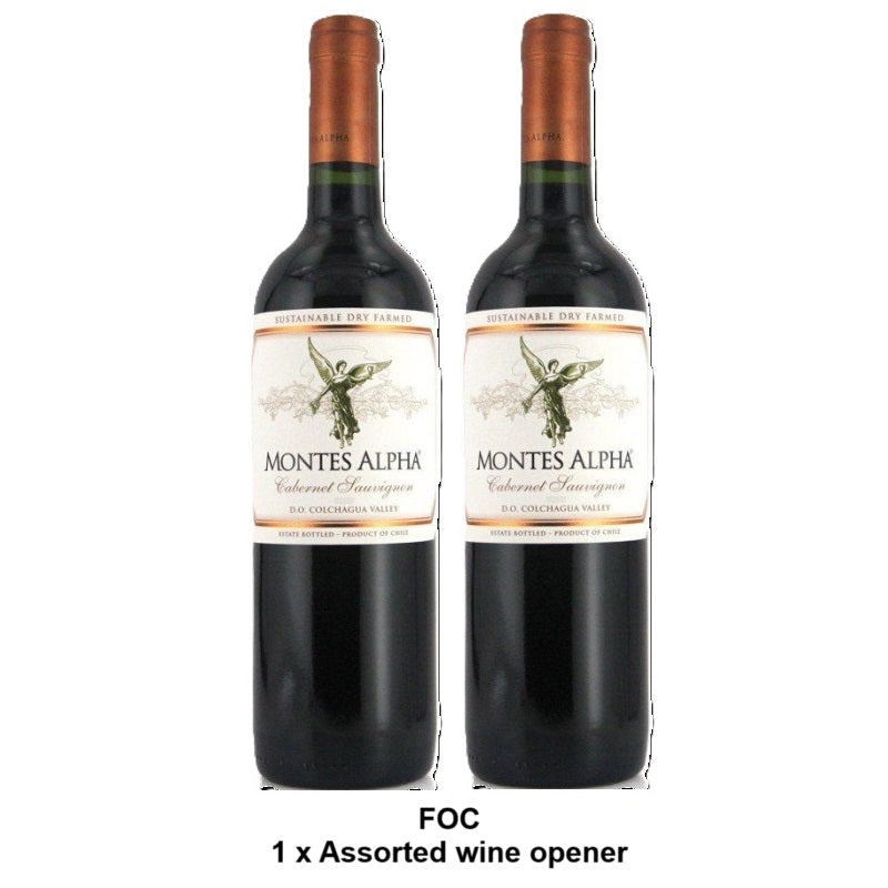 Montes Alpha Cab Sauv Bundle Set (FOC wine opener)