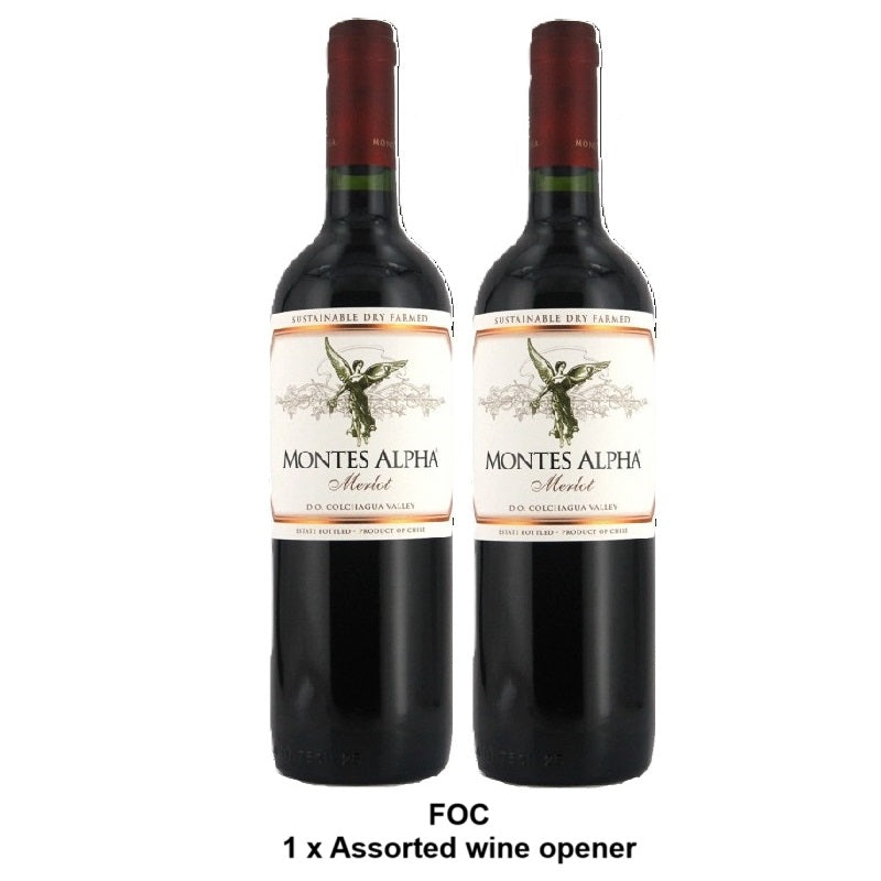 Montes Alpha Merlot Bundle Set (FOC wine opener)