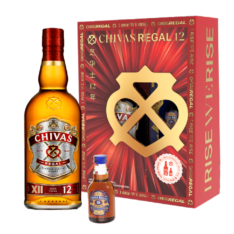 Chivas Regal 12 years CNY 2025 GP 70cl (FOC Miniature)