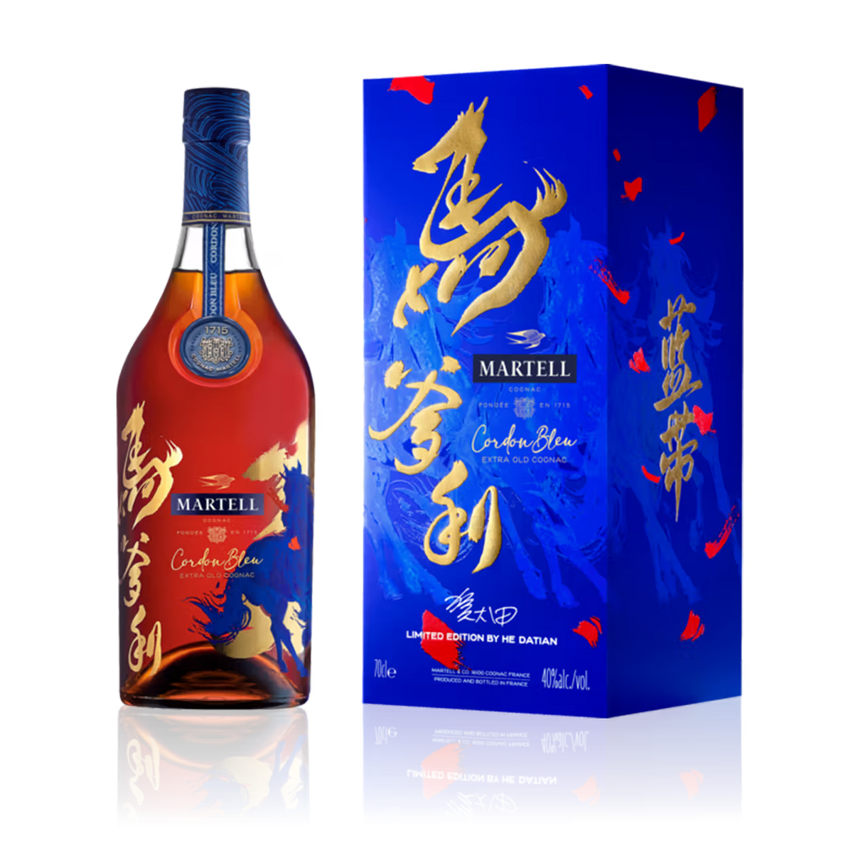 H*e様 【未開栓】MARTELL CORDON BLEU コニャック 40% マーテル コルドンブルー 箱付 正規品 40度 700ml コニャック