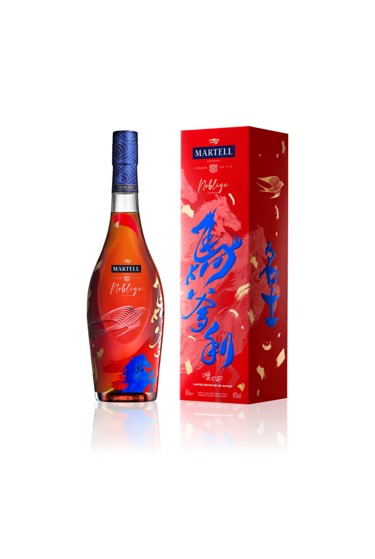 Martell Noblige CNY 2026 Limited Edition by He Datian