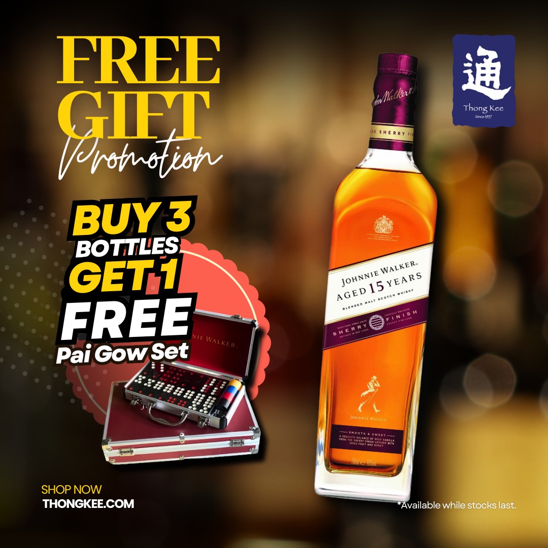 3 x Johnnie Walker Aged 15 years Sherry Finish 70cl