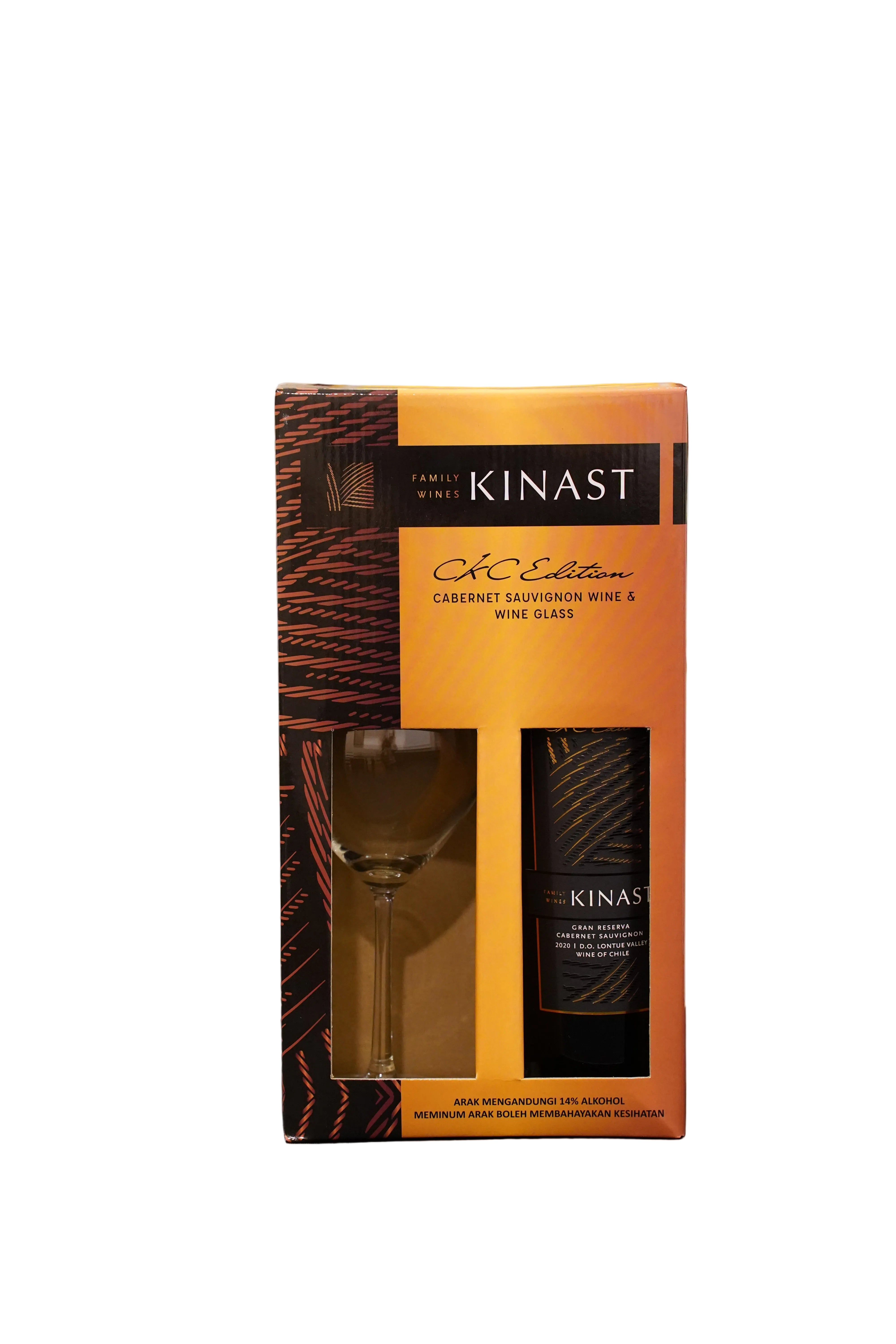 Kinast CKC Edition Cabernet Sauvignon with Wine Glass