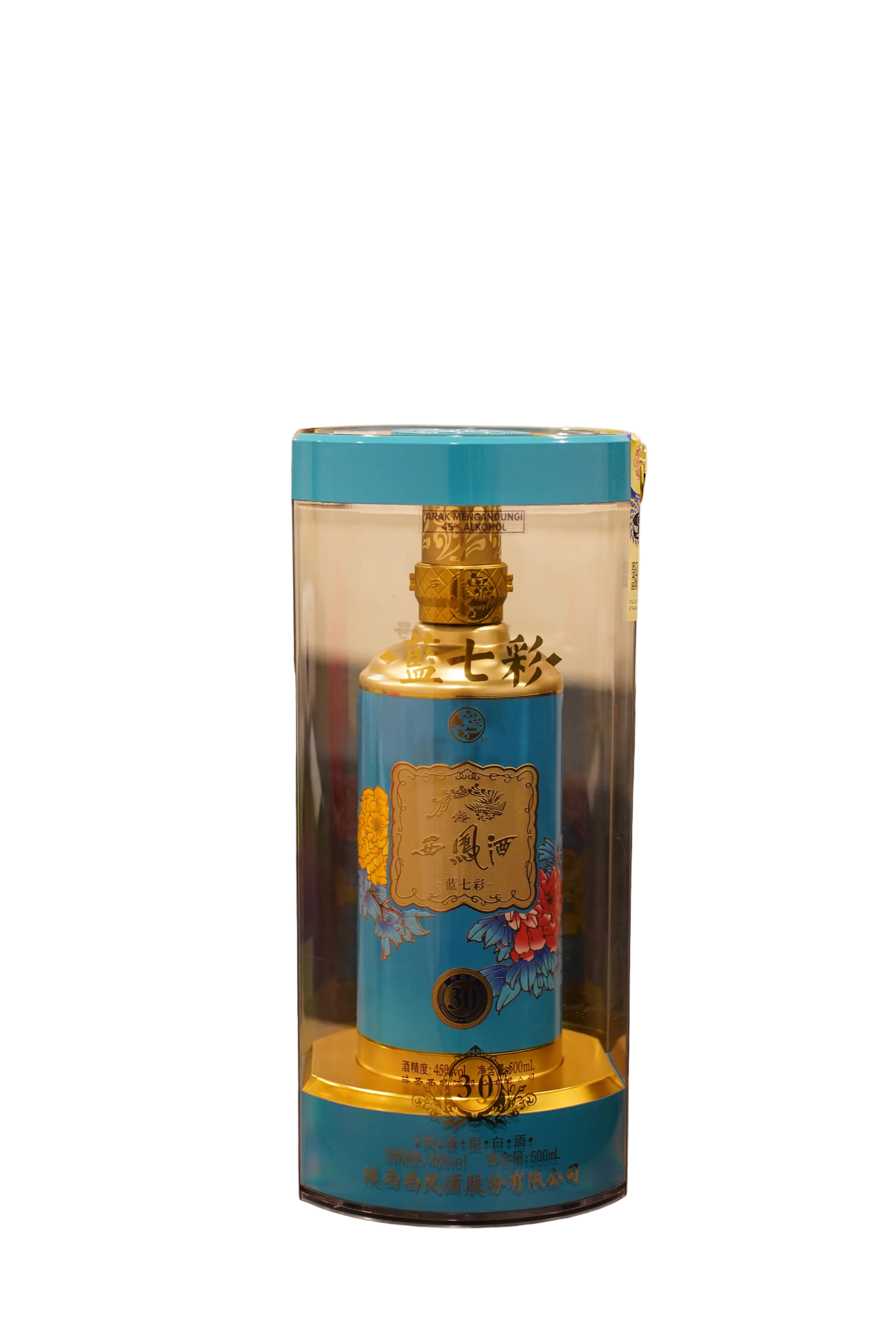 LanQiCai Xi Feng Jiu 30 Years (Blue)