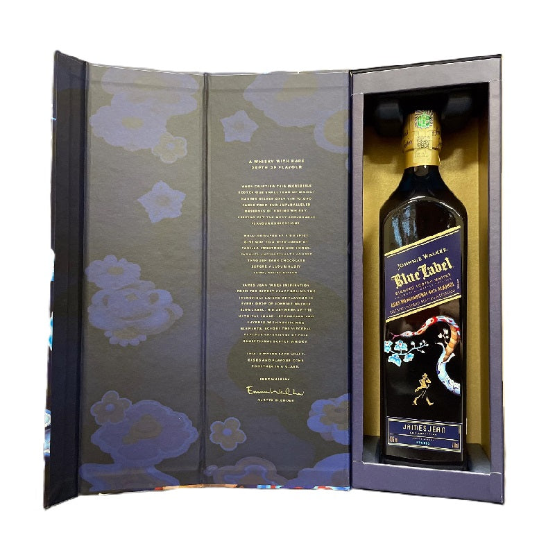 Johnnie Walker Blue Label CNY 2025 70cl