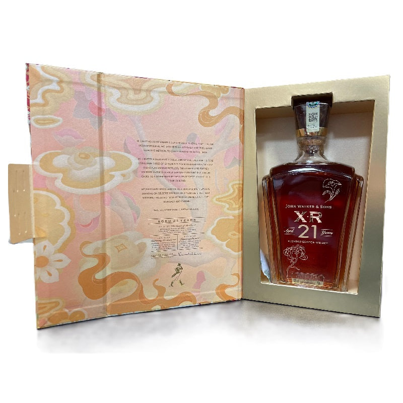 Johnnie Walker XR 21 years CNY 2025 70cl