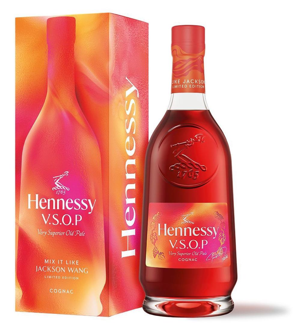 Hennessy VSOP Jackson Wang LE 2025 70cl