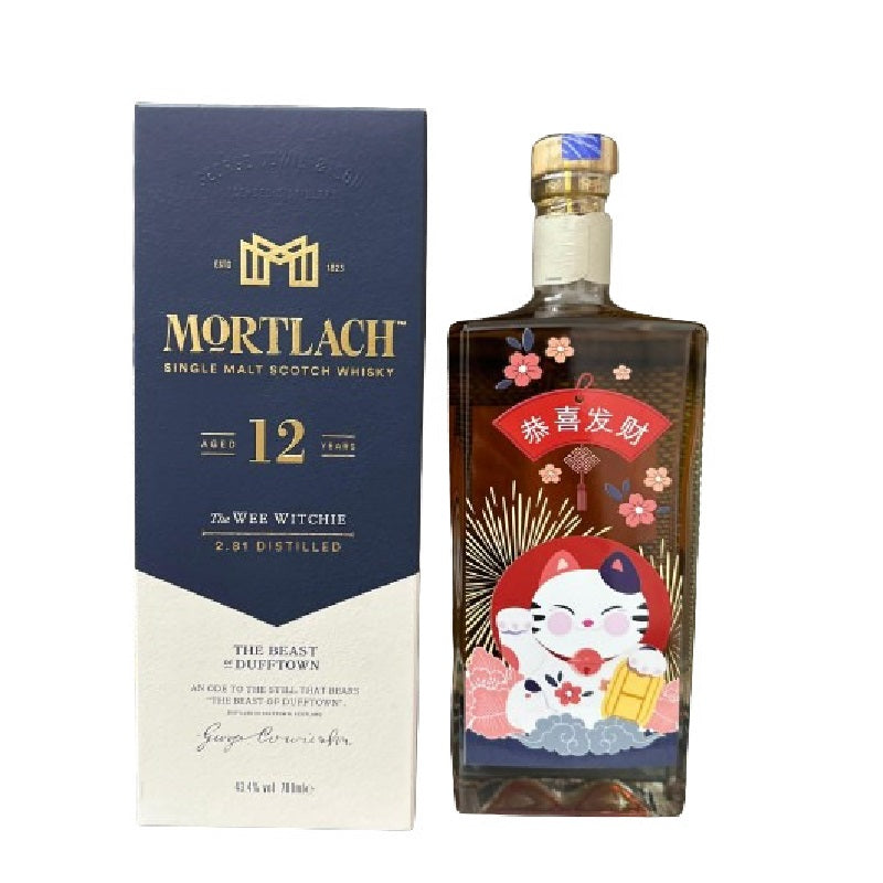 Mortlach 12 years Beckoning Cat CNY 2024 70cl