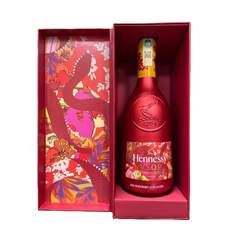 Hennessy VSOP CNY 2025 70cl