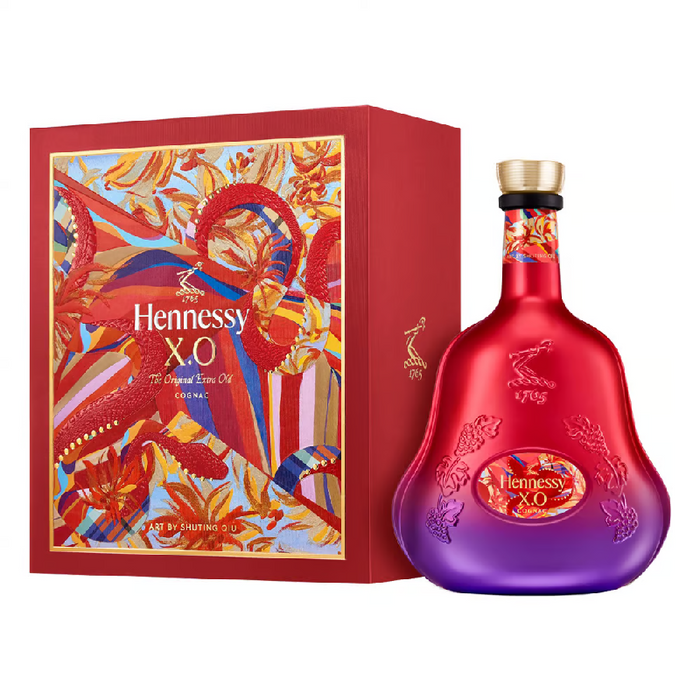 Buy Hennessy XO CNY 2025 Online in Malaysia | Best Prices & Fast Delivery