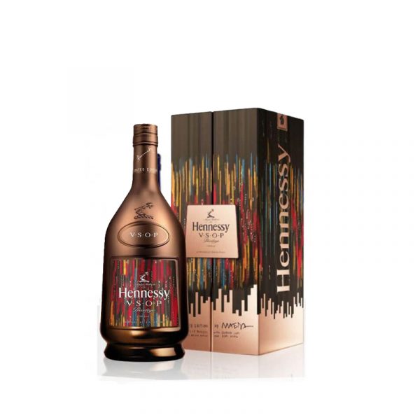 Hennessy VSOP PC 8 Brown 2017